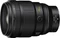 Nikon Z 135mm 1.8 S Plena Vorschaubild