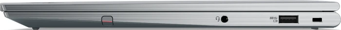 Lenovo ThinkPad X1 Yoga G7, Storm Grey, Core i7-1255U, 16GB RAM, 512GB SSD, LTE, DE
