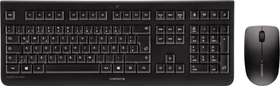 Cherry DW 3000 schwarz, USB, DE