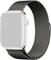 Decoded Stainless Steel Traction Strap für Apple Watch (38mm/40mm/41mm) Vorschaubild