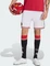 adidas Manchester United 2026/2027 Heimshorts weiß (Herren) Vorschaubild