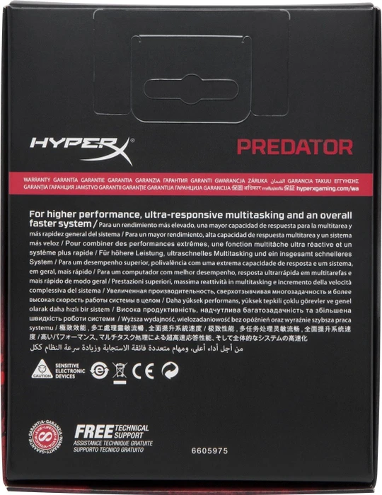 Kingston HyperX Predator RGB UDIMM 16GB Kit, DDR4-4000, CL19-21-21, 1RX8