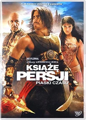 Prince Of Persia - The Sands Of Time (DVD) (UK)
