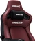 Anda Seat Kaiser 4 Premium L Gamingstuhl, maroon Vorschaubild