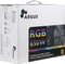 Inter-Tech Argus RGB CM 650W, ATX 2.4 Vorschaubild