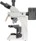 Bresser Science ADL-601F 40x-1000x Vorschaubild