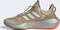 adidas Ultraboost 22 Cold.RDY 2.0 magic beige/grey one/impact orange Vorschaubild