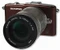 Olympus PEN E-PM1 braun mit Objektiv M.Zuiko digital ED 14-150mm 4.0-5.6 Vorschaubild