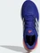 adidas Pureboost 23 lucid blue/zero metalic/solar red (Herren) Vorschaubild