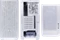 BitFenix Nova Mesh SE TG, weiß, inkl. 2x Lüfter, Glasfenster Vorschaubild