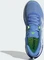 adidas Adistar 4 blue fusion/dash grey/lucid lemon (Herren) Vorschaubild