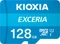 KIOXIA EXCERIA, microSD UHS-I U1 Vorschaubild