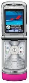 Motorola RAZR V3 pink Edition