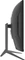 LC-Power LC-M32-QHD-165-C-V2, 31.5" Vorschaubild