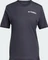 adidas Terrex Xperior Climacool+ Laufshirt kurzarm carbon (Damen) Vorschaubild