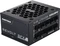 Phanteks Revolt SFX Gold 750W, SFX Vorschaubild