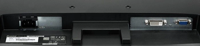 iiyama ProLite B2482HD-B1, 24"