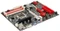 Biostar TH67A+ (Intel 1155) Vorschaubild