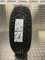 Kormoran SUV Snow Vorschaubild