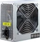 Inter-Tech SL-700W Plus 700W, ATX 2.4 Vorschaubild