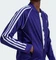 adidas Adicolor SST Originals Trainingsjacke collegiate purple (Junior) Vorschaubild