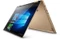 Lenovo Yoga 720-13IKB, Copper, Core i5-8250U, 8GB RAM, 128GB SSD, DE Vorschaubild