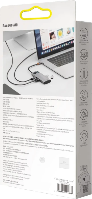 Baseus Metal Gleam 5-in-1 Hub, USB-C 3.0 [Stecker]