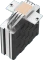 DeepCool AG400 Vorschaubild