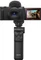 Sony Vlog-Kamera ZV-1 II Vorschaubild