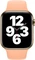Apple Sportarmband Regular für Apple Watch 44mm cantaloupe Vorschaubild