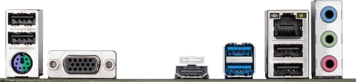 GIGABYTE H610M H V2 (Intel 1700)