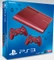 Sony PlayStation 3 Super Slim - 12GB Bundle inkl. 2 Controller rot Vorschaubild