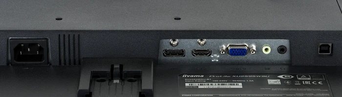 iiyama ProLite XU2595WSU-B1, 25"