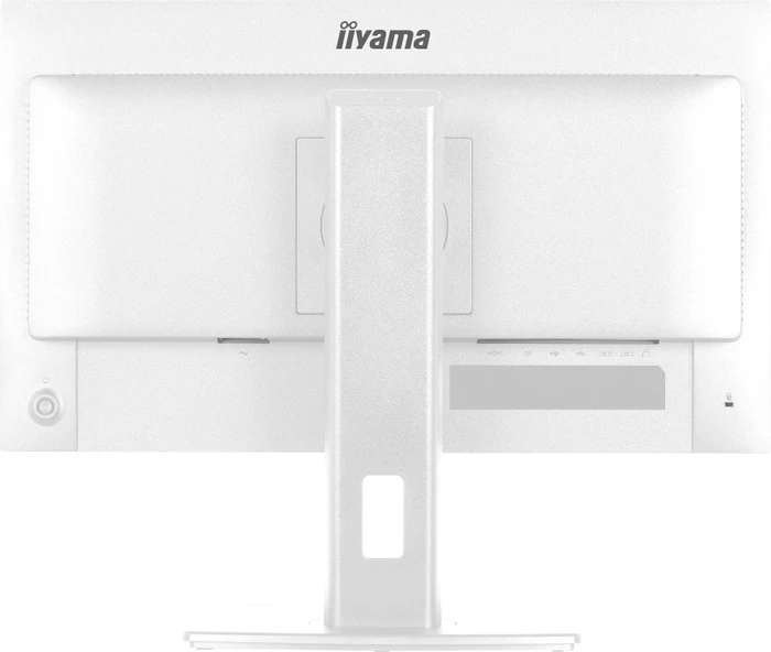 iiyama ProLite XB2497HSU-W1, 23.8"