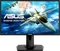 ASUS VG248QG, 24" Vorschaubild