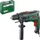 Bosch DIY UniversalImpact 730 Elektro-Schlagbohrmaschine inkl. Koffer (0603313400)