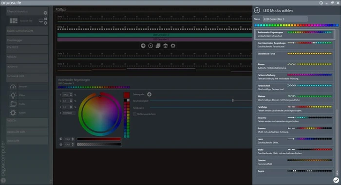 Aqua Computer farbwerk 360, RGB-Beleuchtungsset