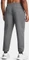 Under Armour Unstoppable Trainingshose lang castlerock/black (Herren) Vorschaubild