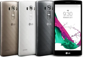 LG G4s H735 silber