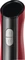 Russell Hobbs Desire 3in1 Stabmixer rot Vorschaubild
