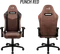 AeroCool Duke AeroSuede Gamingstuhl, rot/schwarz Vorschaubild