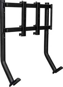 Thermaltake Monitor Mount Black für Racing Simulator Cockpit GR300, schwarz