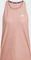 adidas Own the Run Laufshirt ärmellos warm clay (Damen) Vorschaubild