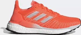 adidas Solar Boost 19 signal coral/dash grey/gold metallic (Damen)