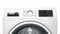 Bosch Serie 6 WDU28540 Vorschaubild