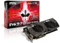MSI Radeon HD 6970, R6970 Lightning, 2GB GDDR5, 2x DVI, HDMI, 2x mDP Vorschaubild