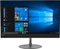 Lenovo IdeaCentre AIO 730S-24IKB, grau, Core i5-8250U, 8GB RAM, 128GB SSD, 1TB HDD, Radeon 530, PL Vorschaubild