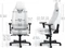 noblechairs Legend White Edition Gamingstuhl, weiß Vorschaubild