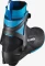 Salomon S/Max Skate black/process blue (Modell 2025/2026) Vorschaubild