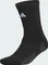adidas Select Basketball Socken Vorschaubild